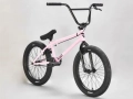 mafiabikes kush2+ bmx rower rad fahrrad kolo bike pink (2).webp